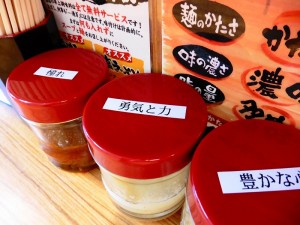 壱角家(いっかくや) 定番メニューのラーメン 壱角家(いっかくや) 定番メニューのラーメン