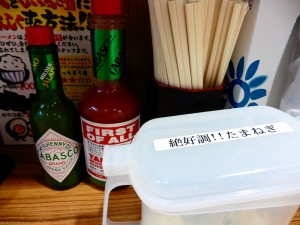 壱角家(いっかくや) 定番メニューのラーメン 壱角家(いっかくや) 定番メニューのラーメン