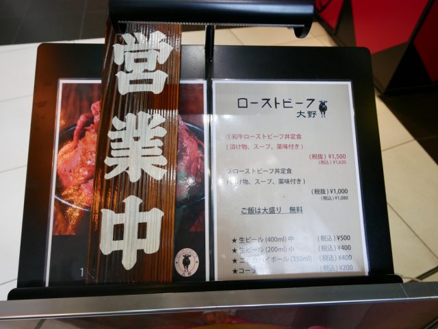 P1020441