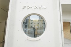 P1120060